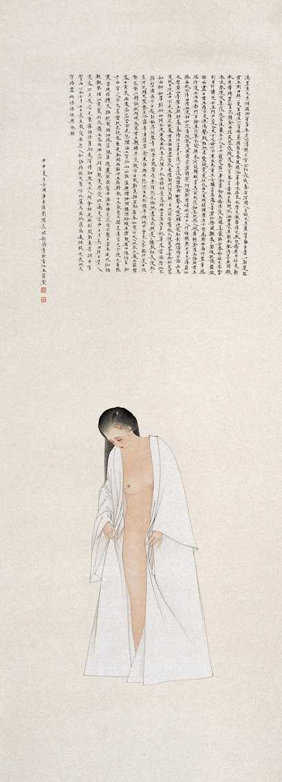 陈东阳 2004年作 长恨歌诗意 立轴